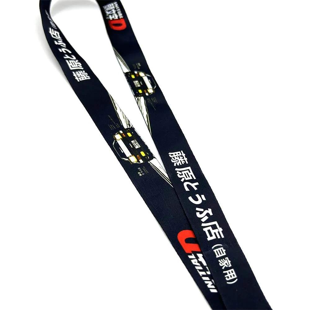 JDM Inicial D Neck Lanyard, Chaveiro do carro, Chaveiro, Fujiwara Tofu Shop, Cartão de identificação do celular, Neck Shield, Auto, Motocicleta Acessórios