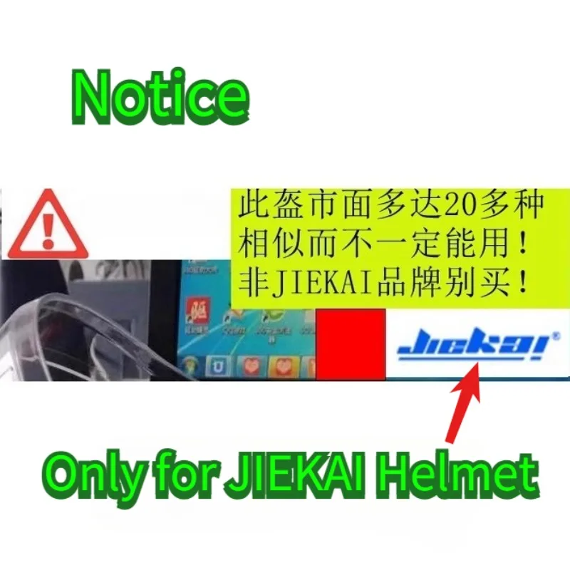 JIEKAI Motorcycle Riding Helmet Visor JK-522 JK-200 Moto Helmet Lens Accessories