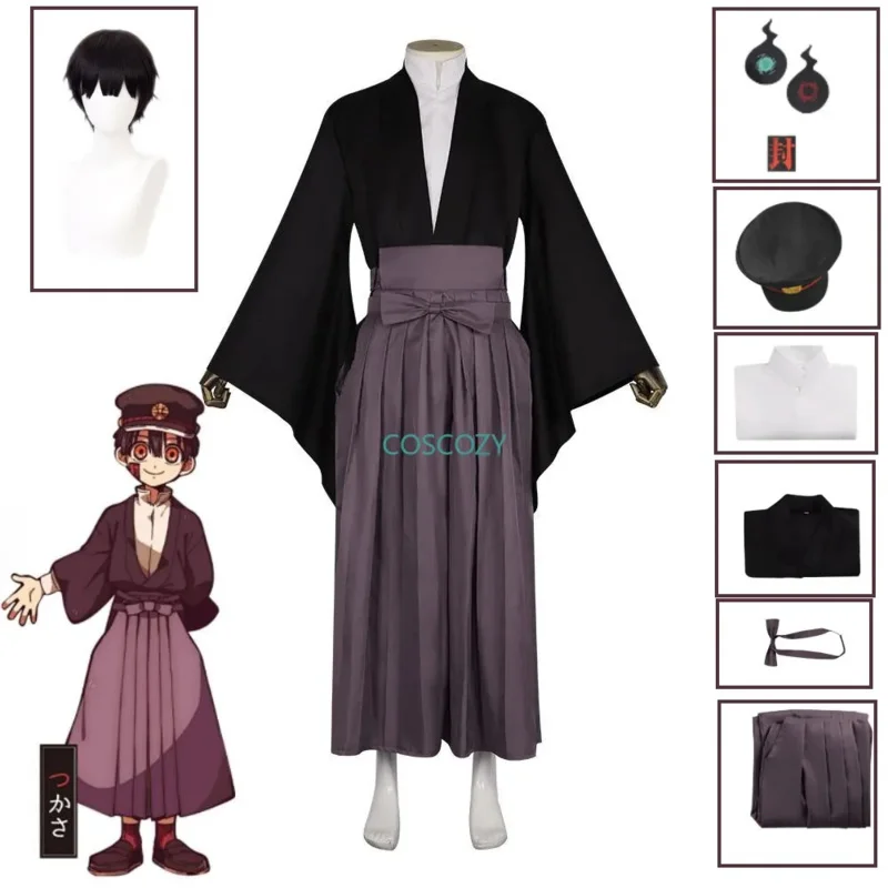 

2025 New Anime Jibaku Shounen Yugi Amane Cosplay Costumes Toilet bound Hanako kun Cloak Black Full Set Uniform Wig Ha