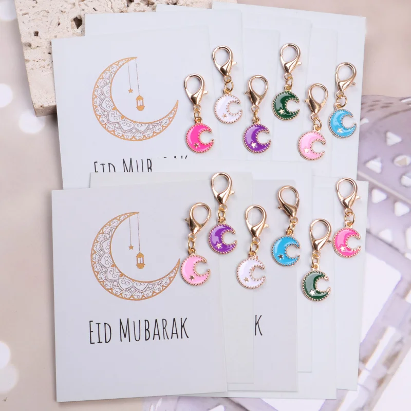 Ensemble cadeau Eid Mubarak de 5/12 pièces avec des cartes de vœux imprimées lune et des porte-clés lune, cadeau élégant unisexe pour les réunions de famille.
