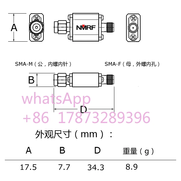 FLP-1400 1400MHz Ultra-small Low-pass Filter for 1.4G Transmitting Equipment with SMA Interface Module Sensor