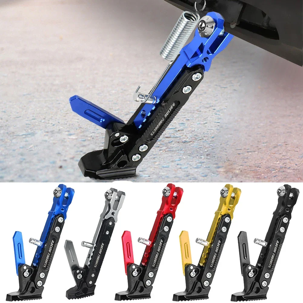 Electric Bike Single Support Motorcycle Edge Support CNC Colorful Adjustable Edge Support Tripod Edge Frame Aluminum Alloy