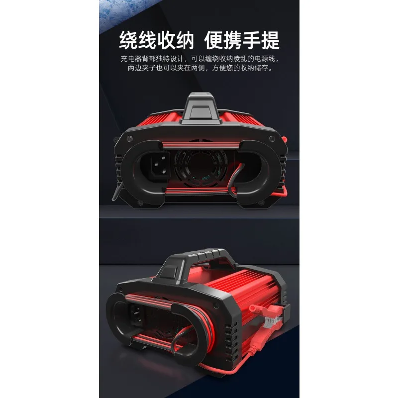 Fast Charger Battery Smart 12v Truck High Power Car Battery Charger Battery 24v