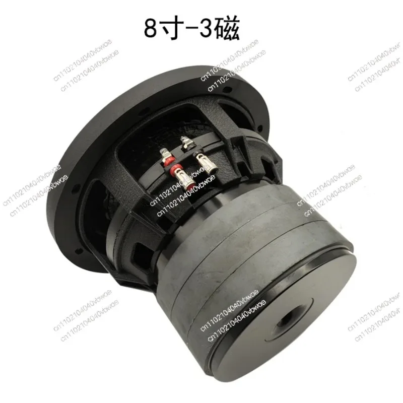 Car audio modified subwoofer 6.5/8/10 inch pure heavy subwoofer speaker car 12V