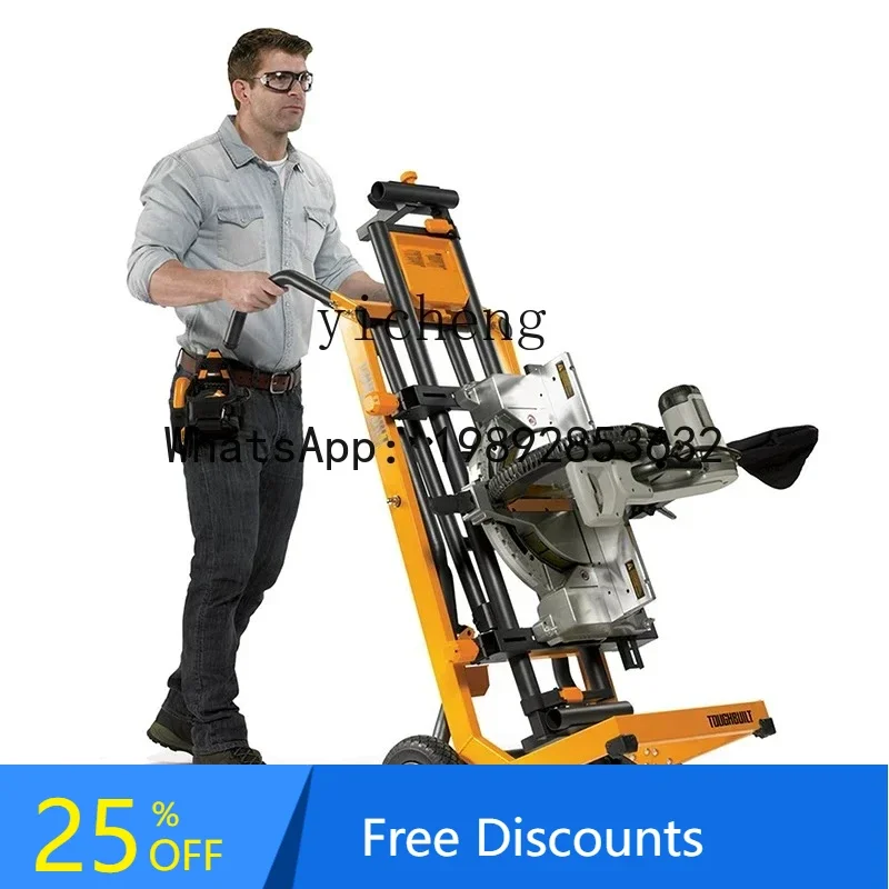 

A1 Tool Quick Assembly Heavy Duty Universal Miter Saw Bracket TB-S600