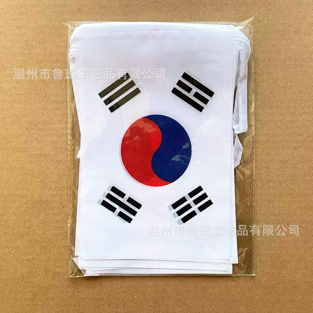 SKY FLAG South Korea String Flags 14x21cm 20pcs/lot South Korea String Flags Pennant Banner for Festival Party Holiday