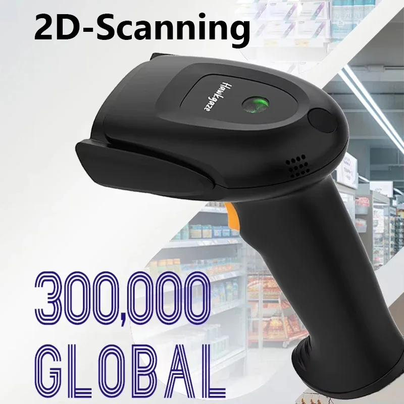 Langhuike Handheld 1D/2D QR Bar Code Reader Wireless Laser USB COM BT Interface Barcode Scanner