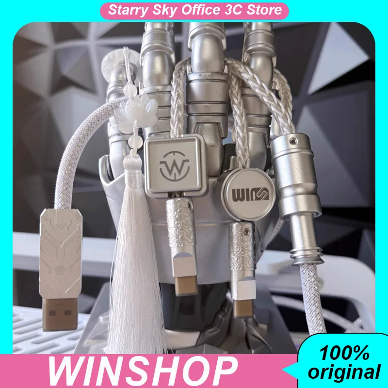 

WINSHOP 8K Air Plug Cable Magnetic Axis Keyboard Mechanical Keyboard Accessory Dual-Use Cable Double Head Series Desktop Storage