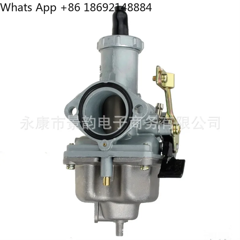 PZ30 carburetor, pull wire throttle 200CC 250CC off-road vehicle motorcycle universal accessories, fuel-saving model