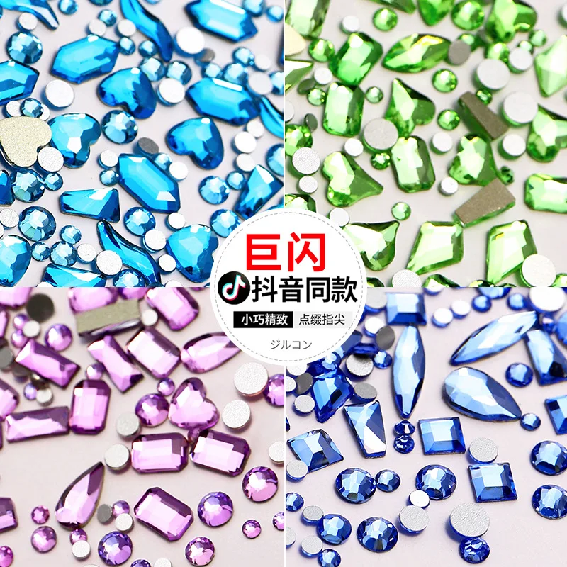 

1 Bag Mix Shapes Sparkle Bright Colorful Flatback Diamonds Glass Nail Art Rhinestones Jewel Decorations Manicure Glitter Charms