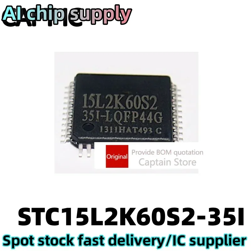 5PCS Single-chip computer STC chip STC15L2K60S2-35I-LQFP44