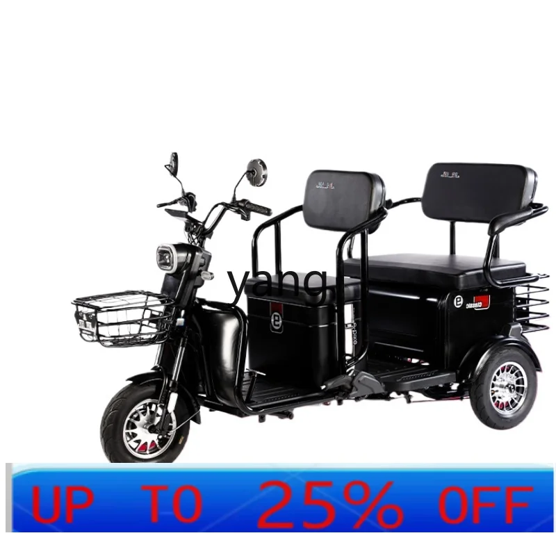 

LTT electric tricycle household small with shed for the elderly electric car pick-up battery moped