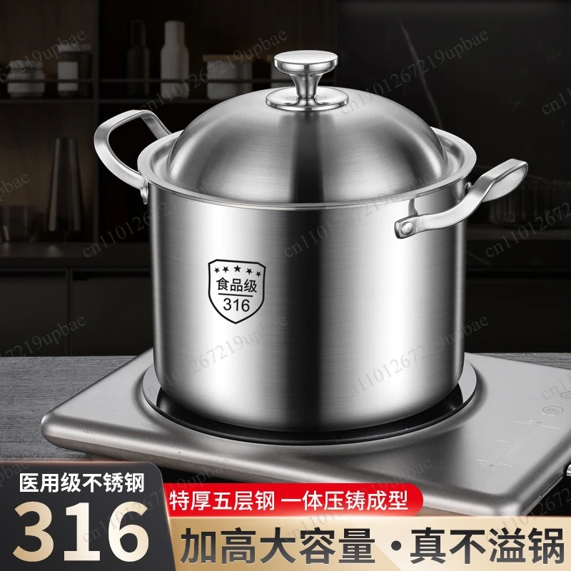 Food Grade 316 Stainless Steel Deepened Thickened Soup Pot Integrated Forming Large Capacity Household Stewing Cookware