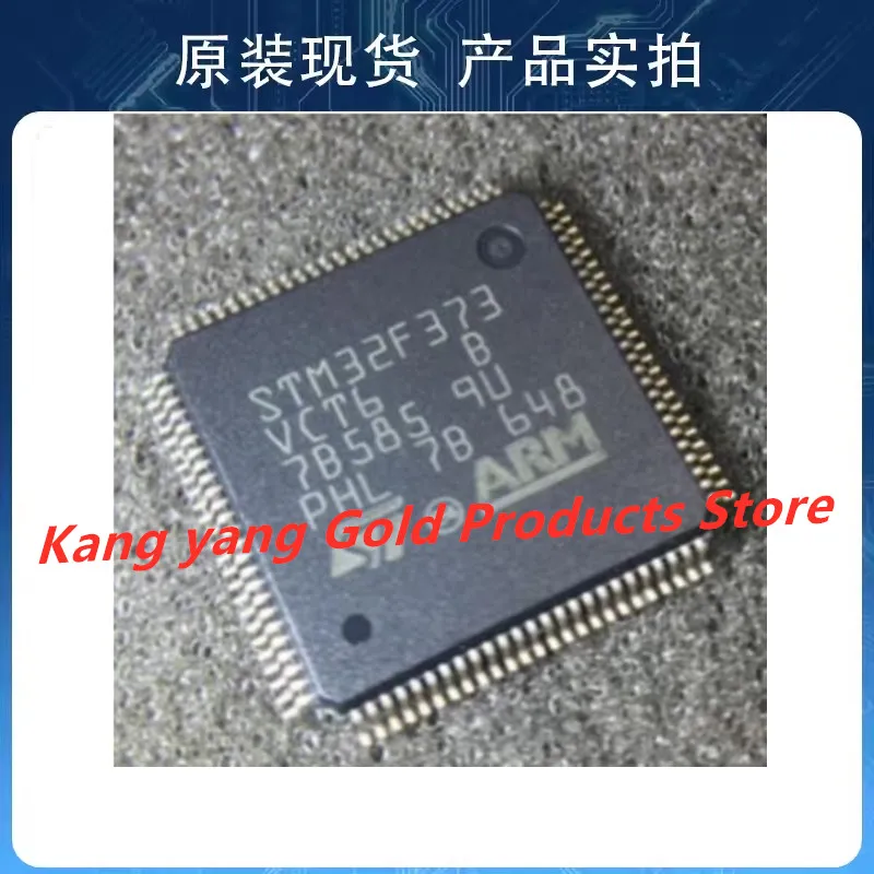 

1PCS STM32F373VCT6 STM32F373V8T6 STM32F373VBT6 STM32F373VBT7 LQFP-100