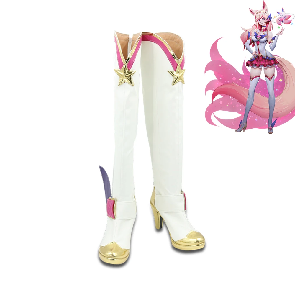 

LOL Ahri Star Guardians Shoes Cosplay Women Boots