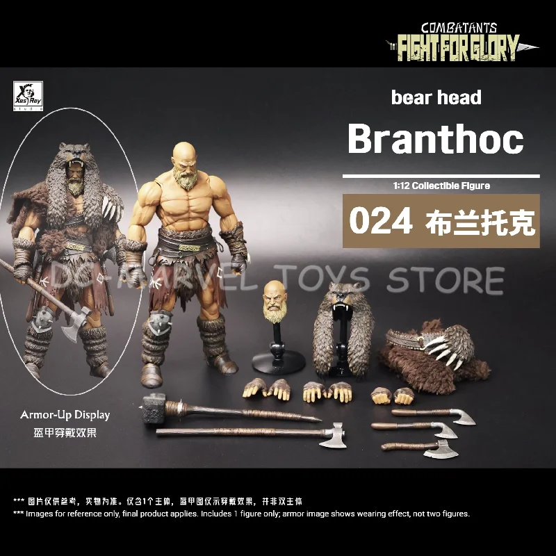 프리 엑스레이 파이트 포 글로리 1/12 액션 피규어 글래디에이터 아너 배틀 7 웨이브 크로커다일 맨 클림하트 기프트 모델 토이