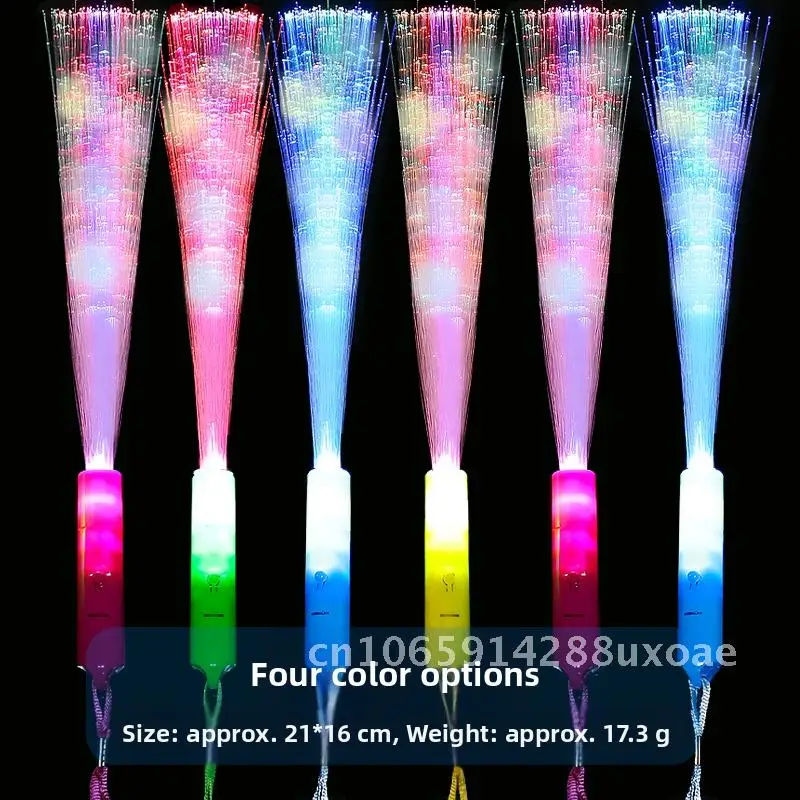 

Glow Stick Colorful Optical Fiber Stick Glow Stick led Bar Party Wedding Concert Birthday Fiber Gift Toy