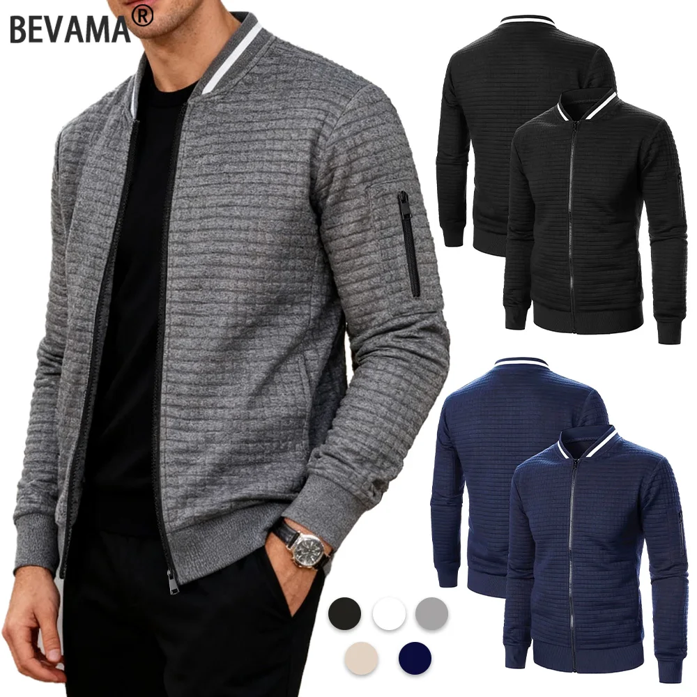 

Новинка осени и зимы 2024, мужская бейсбольная куртка с круглым воротником на молнии, однотонная деловая повседневная куртка, водонепроницаемое пальто