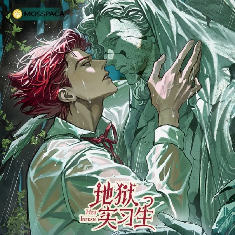Set di merchandising ufficiale Hell Intern 2025 - Supporto in acrilico, carta colorata, cartoline trasparenti e cartoline Pacchetto da collezione anime in edizione limitata