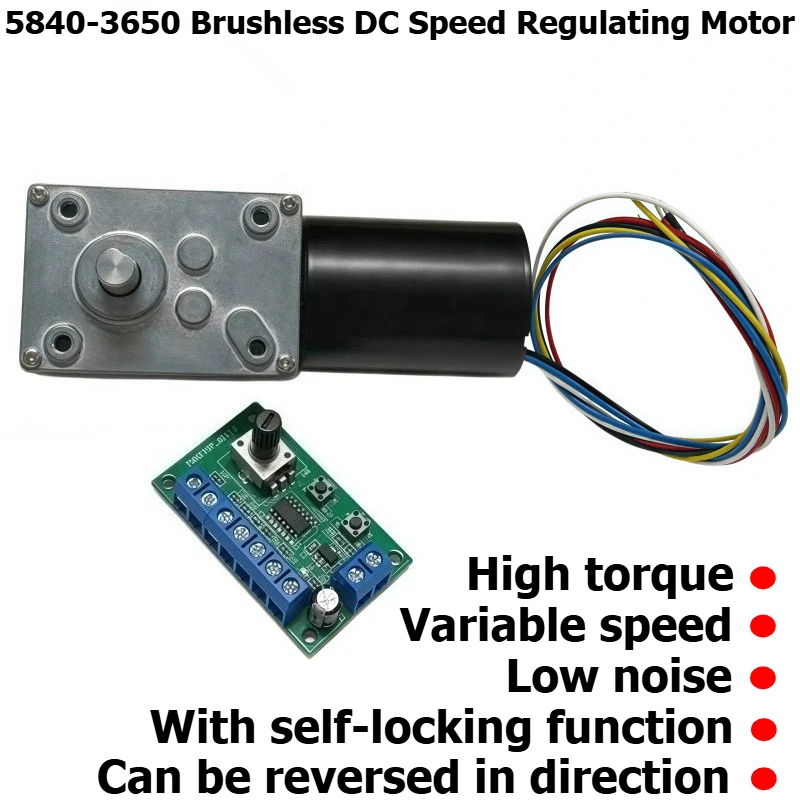 5840-3650 Brushless DC Speed Reducer Motor with Speed Controller 12V 24 Tooth Worm Gear Self-Locking