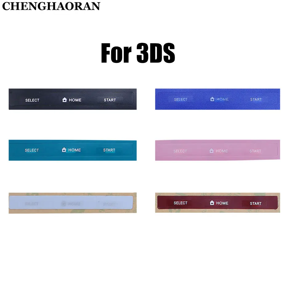 For 3DS Replacement… - image