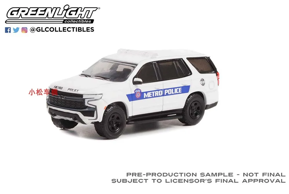 

GreenLight 1:64 2021 Tahe PPV Houston Texas Police Car Model Gift Toy Diecast Alloy Car Model Collectible