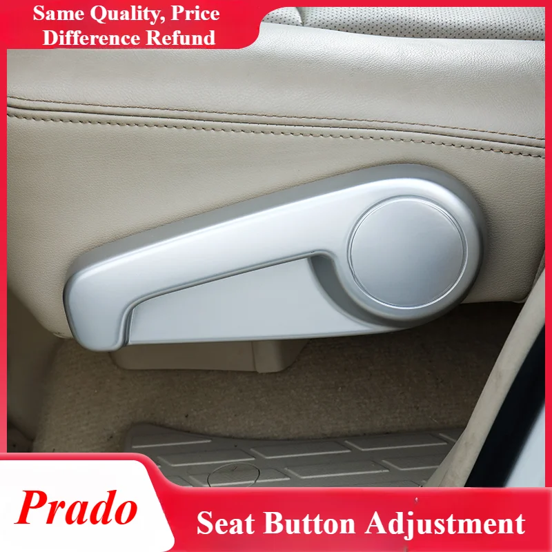 

For Toyota Prado seat adjustment button glitter 2700 Middle East Edition decorative cover sticker decorative accessories