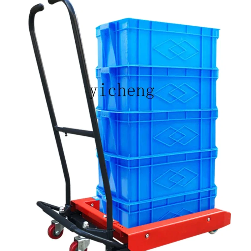 

TQH plastic basket forklift turnover box trolley pedal manual forklift handling tools plastic box trolley