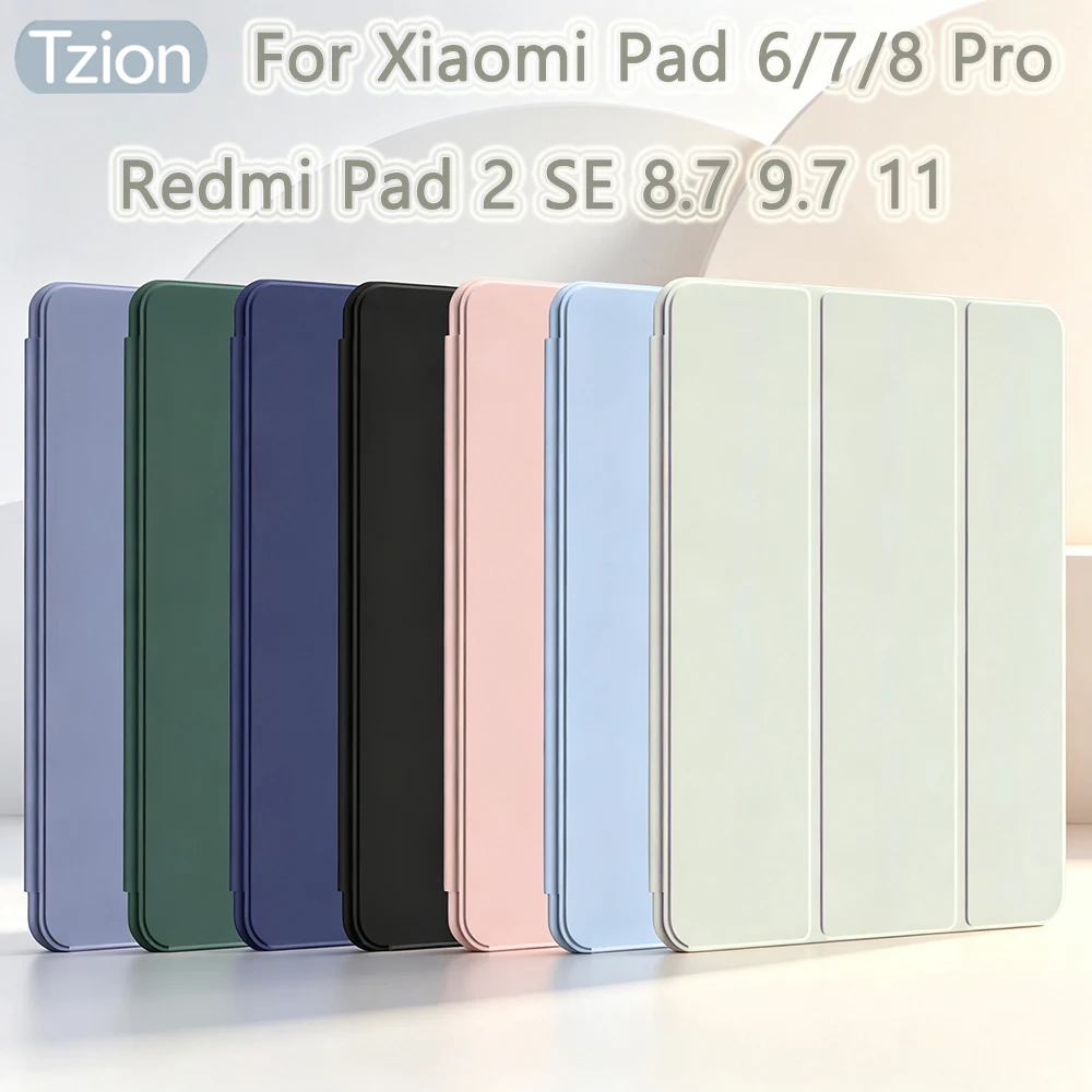 For Xiaomi Redmi Pad 2 SE 8.7 9.7 11 PU Leather Flip Cover for Xiaomi Pad 6 7 8 11'' 11.2 inch Tablet Case Soft Silicone Shell