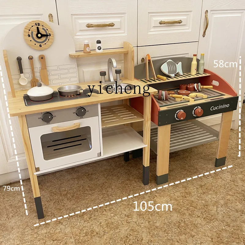 Tqh Simulation Children's Kitchen Suit Boys and Girls Play House Cooking and Cooking Gas Cooker Birthday Gift