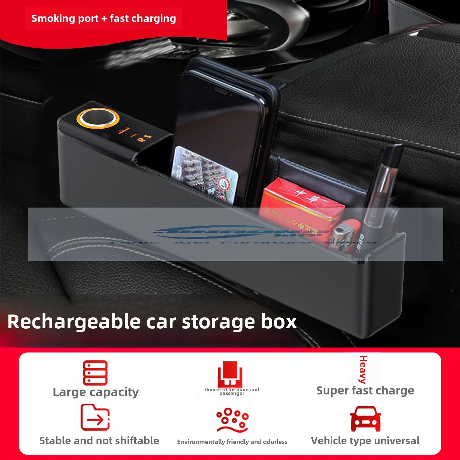 Car seat gap storage box Super fast charging Car crack storage box High-end car supplies