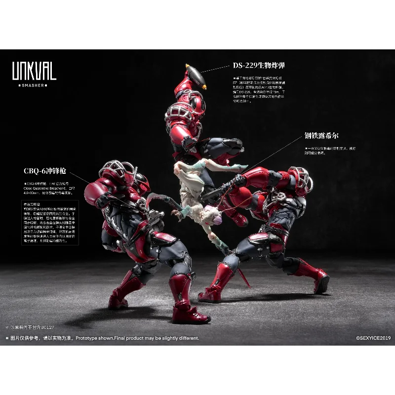 Thumbnail 3 - #21 Latest Ice Crushers Updates