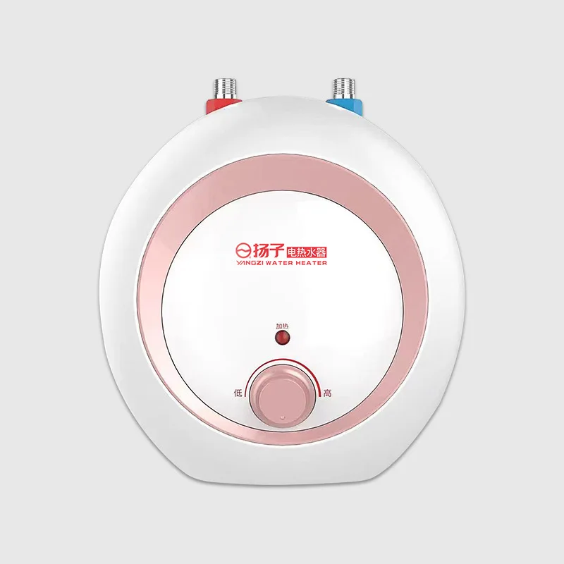 Level 1 Energy Efficient Small Kitchen Electric Water Heater Household Instant Hot Boiler Plastic Housing for Home Washing