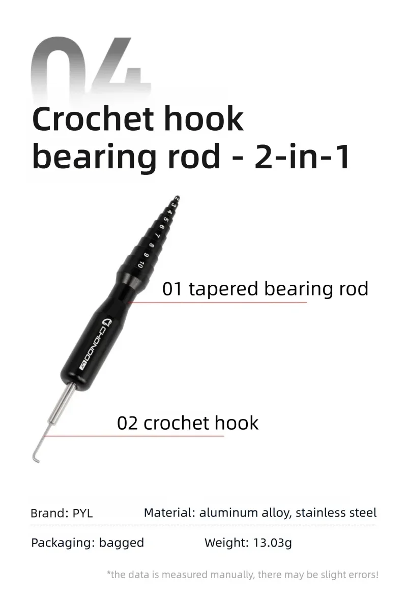 PYL Schraubendreher-Set 2+9 Modelle, S2-Legierungsstahl-Bits, Demontage- und Wartungsmodifikationswerkzeuge für Baitcasting- und Spinnrollen – Detail 16