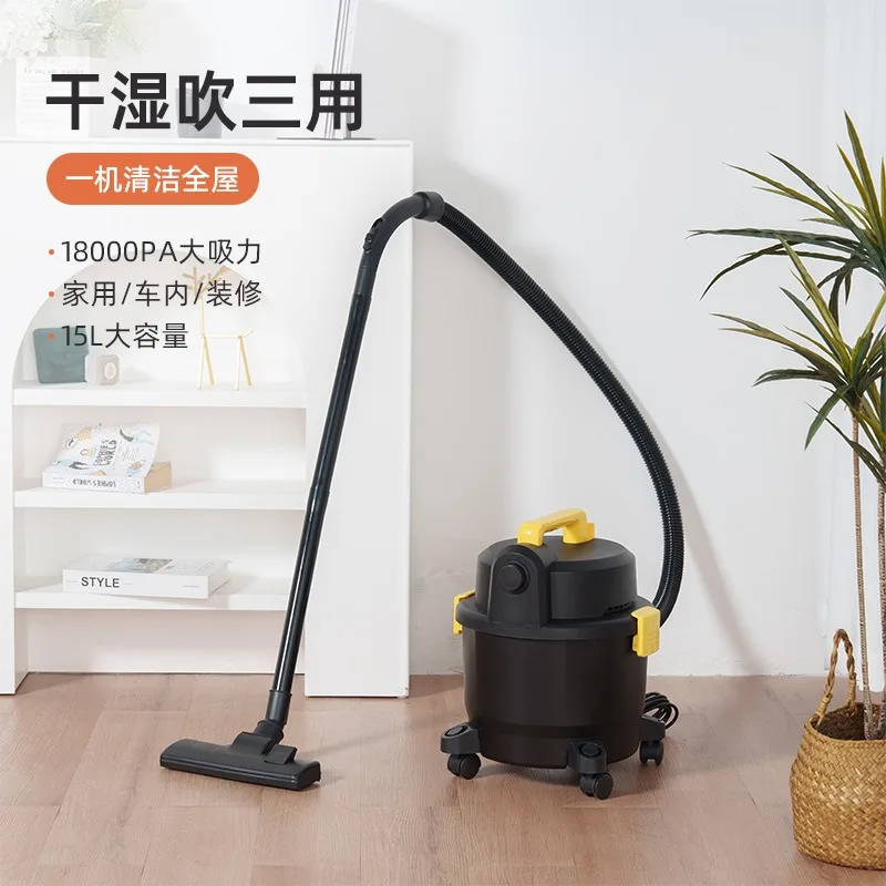 Wet Dry Vacuum Cleaner Barrel Type Handheld Cleaning Machine Household Industrial Dual Use High Power Dust Collector