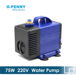 Pump 75w 220V water pump  max head 3.5m,max flow 3500L/H Multi-function submersible pump!