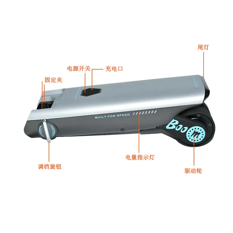 Electric Bicycle Mountain Bike Conversion Booster Power Assist Wheel 200w