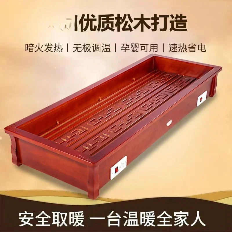 Large oven, solid wood fire box, rectangular electric bucket, fire maker, solid wood foot warmer,  energy-saving fire box