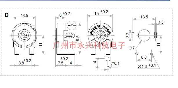 5PCS Fine Adjustment Potentiometer PT15NV18-A500K Horizontal Oval Hole 2 Pin