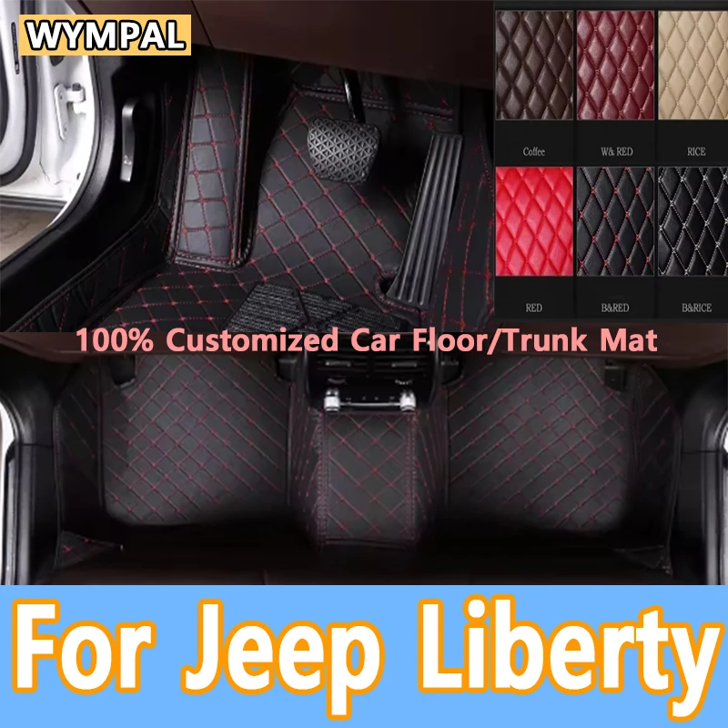 Luxury Car Mats For…