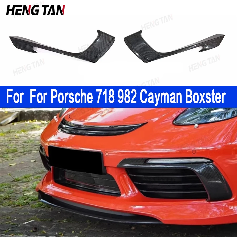 

For Porsche 718 982 Cayman Boxster carbon fiber Wind knife front bumper blade fog lamp tuyere Splitter Surround Trim