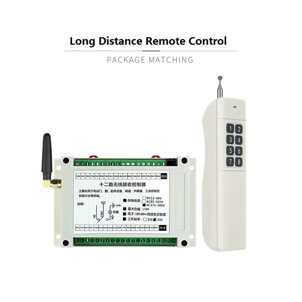 433MHz AC175-308V 12Channel Delay RF Remote Control Switch Transmitter And Receiver For Forwarder And Reverse Control