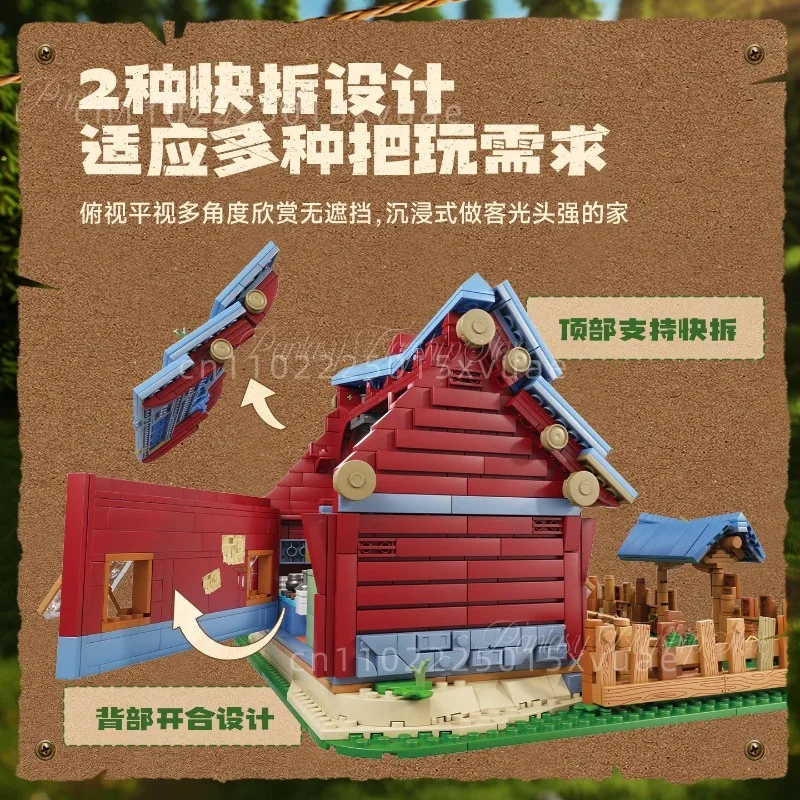Wekki Boonie Bears Building Blocks Logger Vick Winter Forest Cabin Assembling Street Scene Model Toy Collectible Children's Gift - view 5