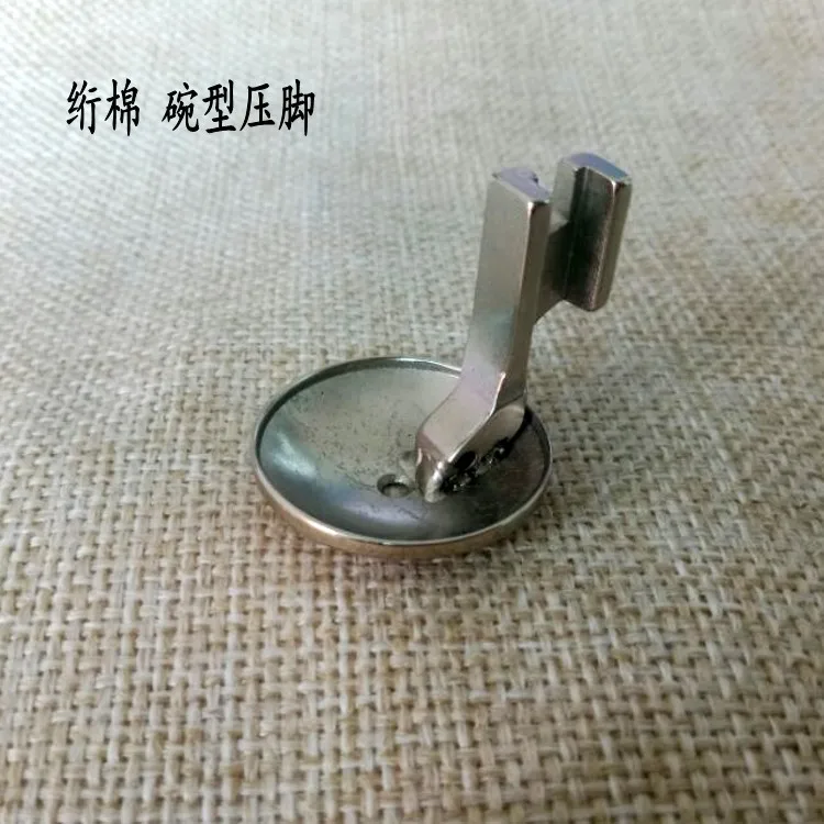 High Quality Lockst…