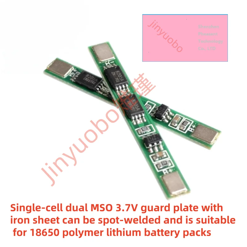 Single-cell dual MSO 3.7V guard plate with iron sheet can be spot-welded and is suitable for 18650 polymer lithium battery packs