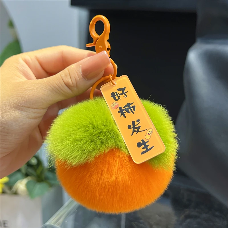 Mini Sweet Cute Persimmon Real Rex Rabbit Fur Keychain Plush Ball Toy Women Bag Ornaments Car Keyring Ring Pendant Trinkets Gift