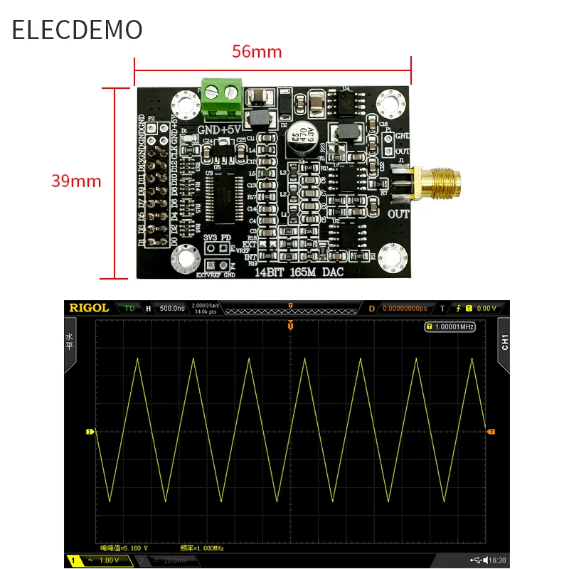 FPGA DAC904 고속 DAC 모듈용 샘플링 파형 발생기, 14 비트 병렬, 165M 개발