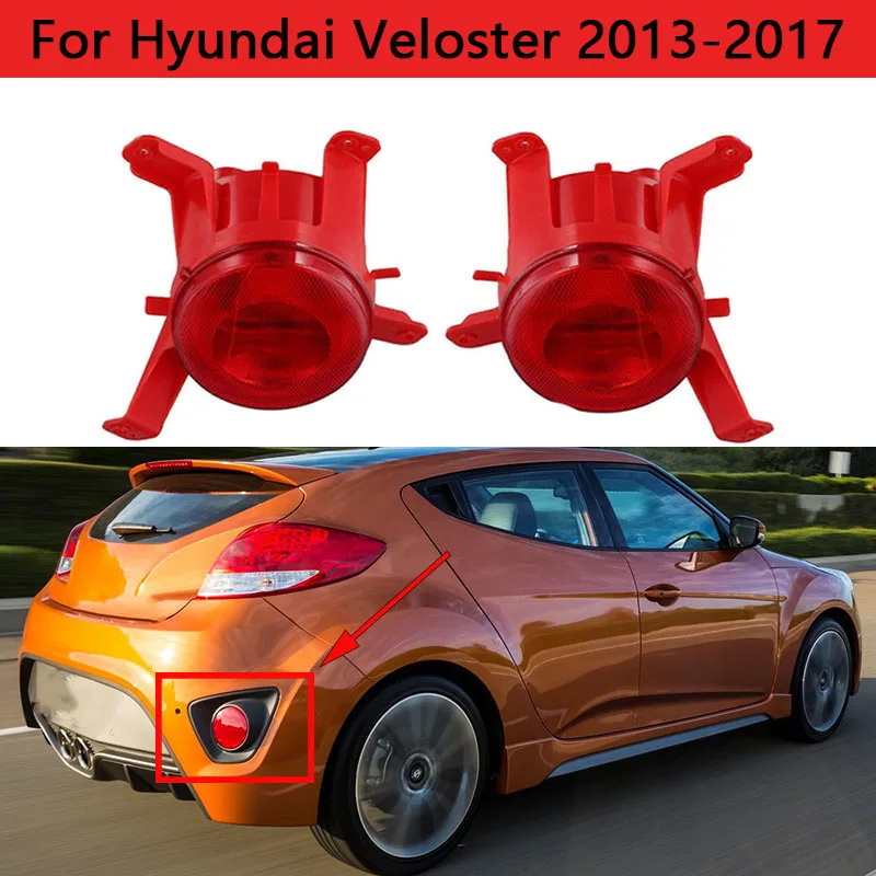 

Задний бампер автомобиля, лампа противотуманной фары, задний стоп-сигнал для Hyundai Veloster 2013-2017 924052V500/924062V500