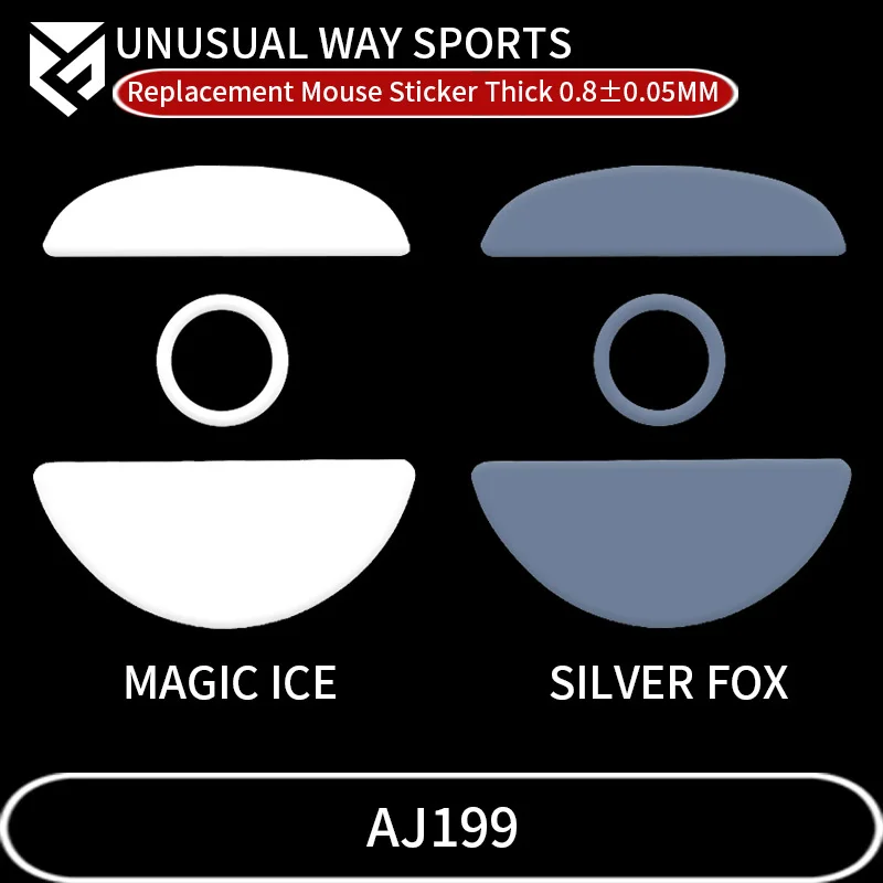 UnusualWaySports Mouse Skates Feet AJ199 Cambered Surface PTFE Anti Collapse Magic Ice Pink Black Silver Fox