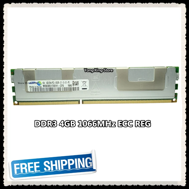 

Server memory DDR3 4GB 8GB 1066MHz ECC REG Register DIMM PC3-8500R RAM 240pin 8500 4G